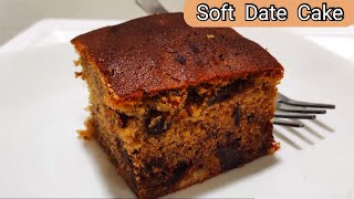 Soft amp Moist Date Cake Recipe  Easy amp Delicious Cake [upl. by Brod]