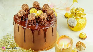 وصفة رائعة لقاطوالشوكولا La meilleur recette du Gâteau Ferrero Rocher SecretsAstucesConseils [upl. by Lahsram]