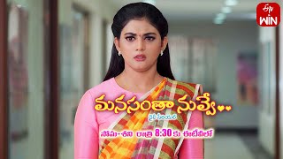 Manasantha Nuvve Latest Promo  Episode No 593  11th December 2023  ETV Telugu [upl. by Asenad]