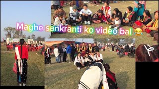 Maghe sankranti ko video bal 😅 khaireni panbari ma ❣️ [upl. by Enitsirhk]