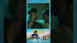 Naanum Rowdy Dhaan  Title Track  Anirudh Ravichander  Vijay Sethupathi  Nayanthara shorts [upl. by Christenson579]