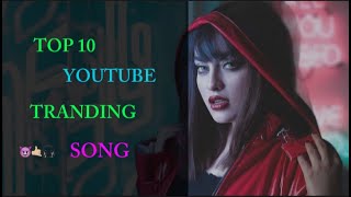 Top 10 Youtube Viral Bast Populer Einglish Song [upl. by Heisser]