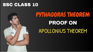 Proof on Apollonius Theorem  Pythagoras Theorem  SSC Class 10  Adish Khankal [upl. by Alekat]