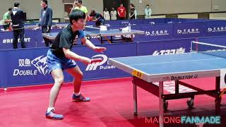 Ma Long Tomokazu Harimoto training in Zheng Zhou  2020 ITTF Finals 3 [upl. by Javler]