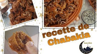 Recette de chabakia douceur pour le ramadan [upl. by Alor611]