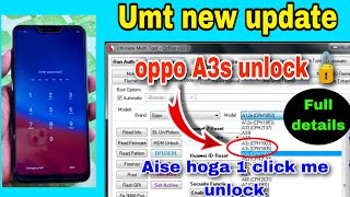 umt new update qc fire 101  oppo a3s unlock umt  how to unlock oppo a3s umt [upl. by Fariss66]