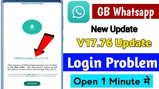 GB WhatsApp update kaise kare new version  GB WhatsApp update problem solution 201 2024  gb [upl. by Cottrell]