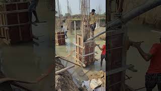 How to casting pedestal column  pedestal column casting kaise kre ytshorts column concrete [upl. by Ainimreh]