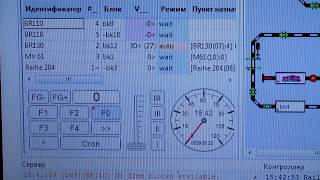 Rocrail RailCom V z21 ModeLLdepO [upl. by Anikehs]