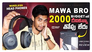 Best Bluetooth Headphones Under 2000 in 2024  In Telugu  boat rockerz 550 Unboxing amp Full Review [upl. by Eilra266]