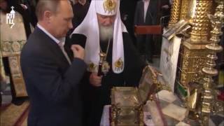 Orthodox Patriarch of Moscow Cyrils Visit to Mount Athos [upl. by Eyeleen]