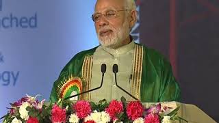 PM Modis speech at 105th Session of Indian Science Congress in Manipur [upl. by Lecrad]