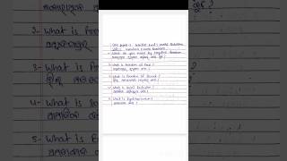 3 2nd year political science honours core 3 selection question subscribe Ba 1st year view viral [upl. by Inek]