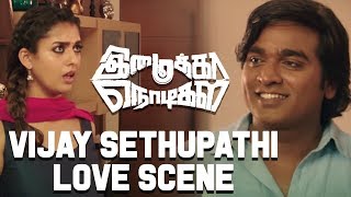 Imaikkaa Nodigal Vijay Sethupathi Love Scene  Nayanthara Atharvaa Raashi Khanna Anurag Kashyap [upl. by Acnayb256]