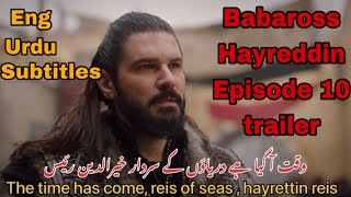 Barbaros Hayreddin Episode 10 Trailer in English Subtitles [upl. by Dedie883]