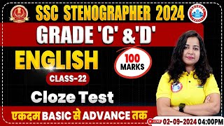 SSC Stenographer 2024  Narration Introduction Class  SSC English Classes 2024 Steno Grade C amp D [upl. by Ainotna461]