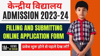 KV Online Admission Portal Filling and Submitting Online Application form English  KVS ADMISSION [upl. by Skill461]