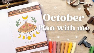 🦋 October 2024 Bullet Journal Plan With Me Whimsical Moths 🍂 [upl. by Yanel]