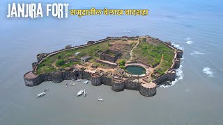 Janjira fort drone view 4k  MurudJanjira Fort  मुरुड जंजिरा किल्ला [upl. by Llerred]