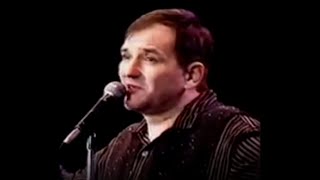 Djordje Balasevic  Mirka  Live  Audio 1995 HD [upl. by Donough914]