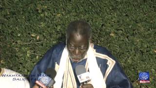 Wakhtaan de Serigne Mbaye Guirane [upl. by Ainsley]