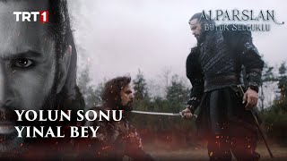 Yolun Sonu Yınal Bey  Alparslan Büyük Selçuklu 41 Bölüm [upl. by Miche570]