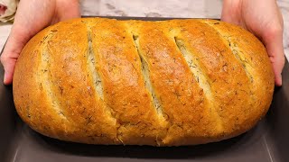 Meine Großmutter hat auf diese Weise Dorfbrot zubereitet Brot backen ist einfach Deutsches Rezept [upl. by Drofxer8]