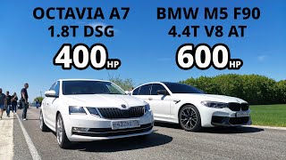 OCTAVIA A7 18T приехала НАКАЗАТЬ BMW M5 F90 SUZUKI GSXR 750 BMW X3 40D STAGE 2 ГОНКИ [upl. by Fabrienne]