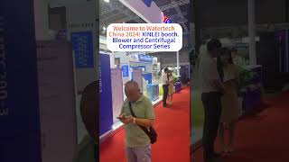 Discover XINLEI Blower and Centrifugal Compressor Series at Watertech China 2024 [upl. by Prichard292]