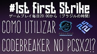 Como utilizar codebreaker no PCSX2 [upl. by Nallek]