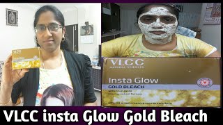 Get instent Glowing BrighteningVLCC insta Glow Gold bleach review and demoin Telugu [upl. by Reamy]