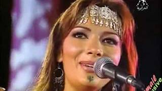 Arabic Flamenco Song  English Subtitles‏ [upl. by Kalk]