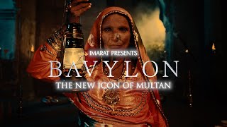 Bavylon  Multan  Full Song  Mitti Mein [upl. by Combe]