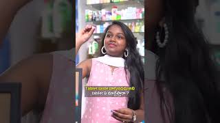 Tablet taste బాగుండదు అని tablet ఏ మార్చేస్తారా  Bumchick Bunty  Tamada Media shorts [upl. by Southard471]