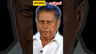 MV Raghavanഎംവി രാഘവൻSalt March News [upl. by Lamoree]