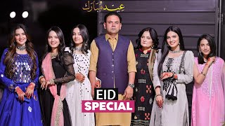 EID SPECIAL VLOG ✨ Sistrology ♥️ [upl. by Aneri]