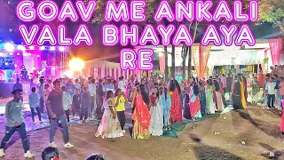 ROCK MALKHET MUSICAL PARTY  GOVA ME ANKALI VALA BHAYA AYA RE [upl. by Jerrome]