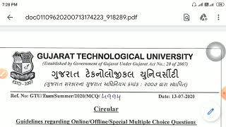 GTU SUMMER EXAMINATION DATE DECLARED [upl. by Rennane]