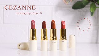 CEZANNE Lasting Lip Color N รีวิวลิปติดทนของ CEZANNE  Pikulham [upl. by Beaudoin]