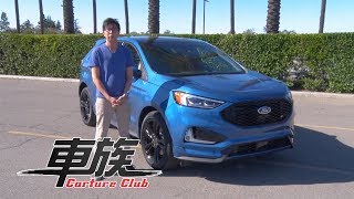 【北美實地試駕】 2019 Ford Edge ST  史上最犀利的Edge [upl. by Heim631]