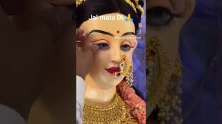 jai mata Diytshorts love my YouTube channel please saport me vidyadevi983 🙏🙏🙏🙏🙏🙏🙏🙏🙏👍 [upl. by Nahtonoj]