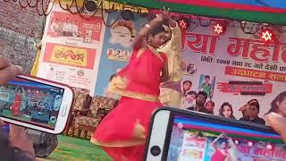 Mirchaiya Mahotsab Mirchaiya Nagarpalika Jat Jatin Song Dance Video [upl. by Aicirtam]