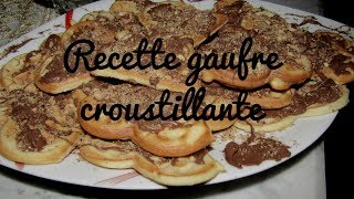 2  Recette Gaufre Facile طريقة عمل الكوفر •♡JEMI [upl. by Grogan]