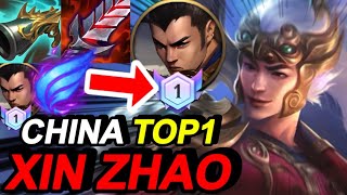 Wild Rift China Top1 Xin Zhao Jungle  Insane Damage  Best Build Rune  Challenger Rank Gameplay [upl. by Kirkpatrick]