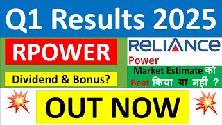 RPOWER Q1 results 2025  RPOWER results today  RPOWER Share News  RPOWER Share latest news [upl. by Ciri575]