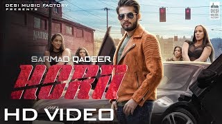 Sarmad Qadeer  Horn  Official Music Video  Superstar [upl. by Dnana]