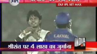 Sreesanth Fined For Clapping At The Umpire Decision  India TV [upl. by Crescen]