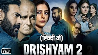 Drishyam 2 Full HD Movie  Ajay Devgn  Shriya Saran  Tabu  Ishita Dutta  Story Explained [upl. by Ygiaf]