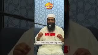 How the Quran Answers Your Daily Challenges  Mufti Sulaiman Moola [upl. by Leelah738]