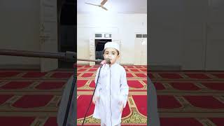 beautifull azan heart melting voice in pakistani muezzin kids azan adhan adzan [upl. by Irec]